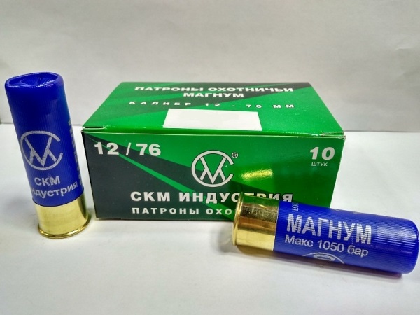 Патрон к.12*76 (Магнум), карт. 8,5, 43гр., пор.имп.