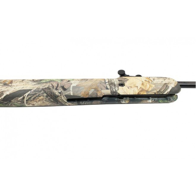Винтовка пневматическая X50 Camo, к.4,5мм