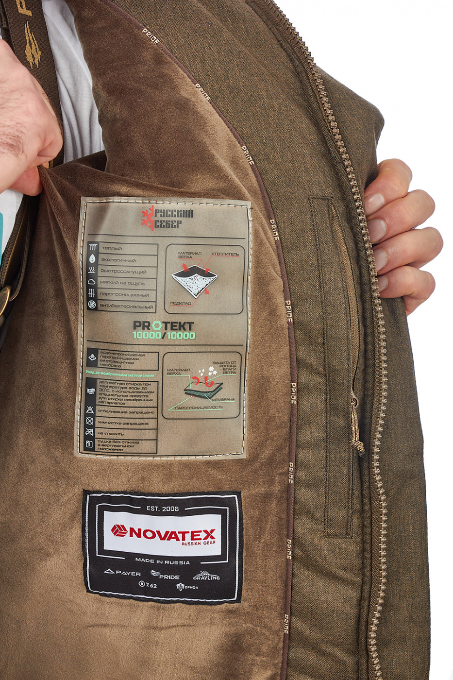 Костюм Винчестер -35