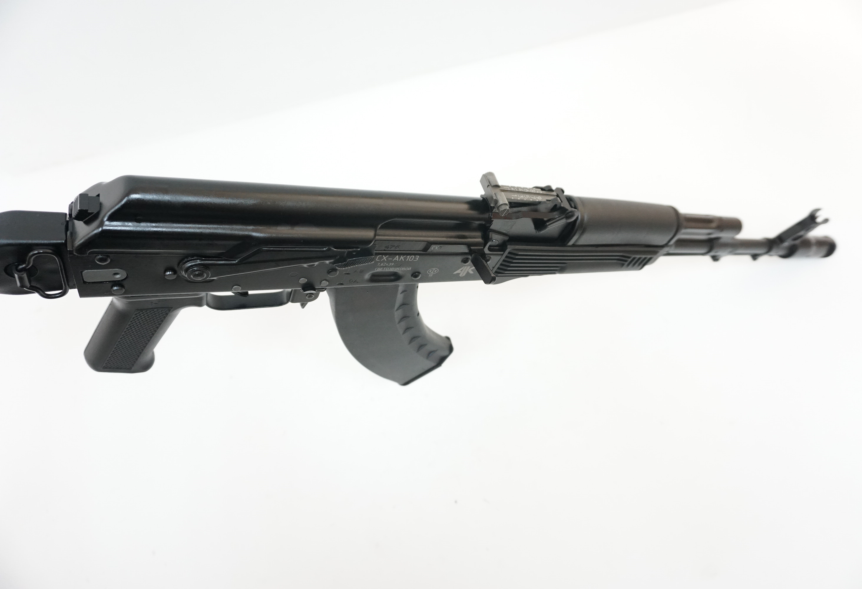 Оружие списанное, охолощ. АК-103, к.7,62*39 (КОМ1)