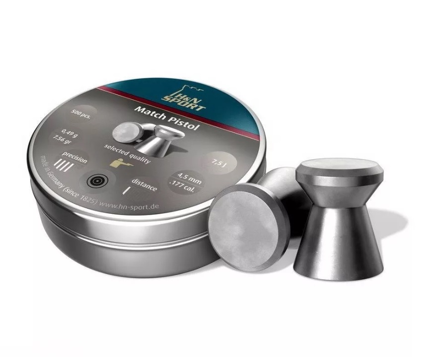 Пули Match Pistol, глад., 4,5 мм., 7,5гран, 0,49гр. (500 шт.)