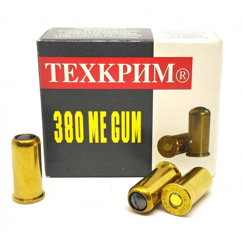 Патрон травм. револьверный, к.380ME GUM (50Дж.)
