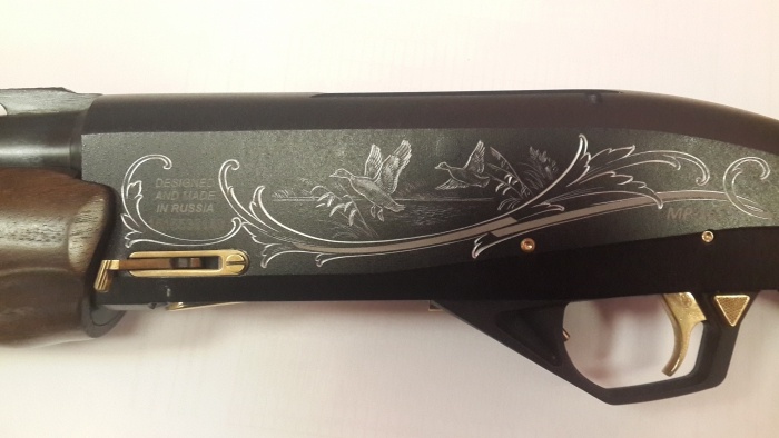 Ружье МР 155, к.12*76, "Русич", ор., д/н, улучш.исп., L=750