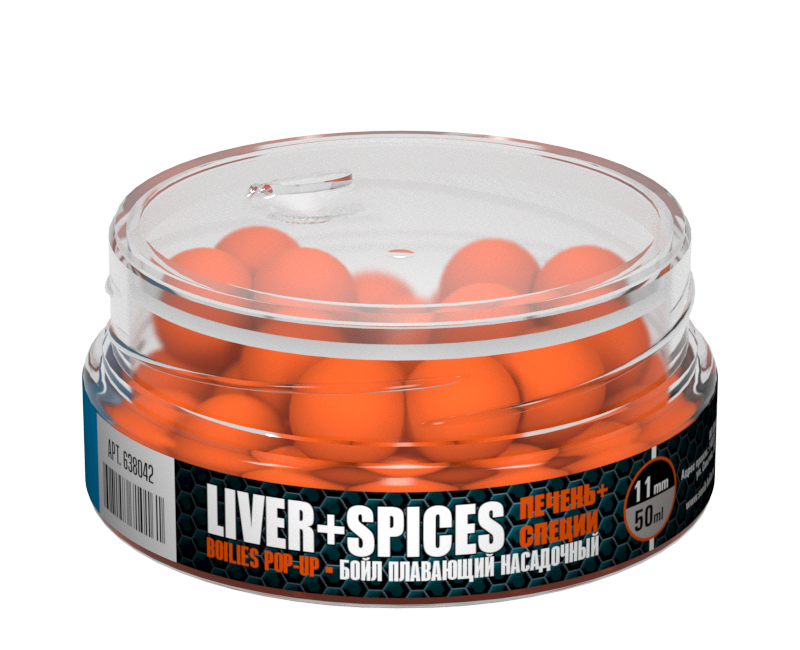 Бойлы плавающие Sonik Baits Pop-Up 11 мм Liver+Spices (Печень+Специи)