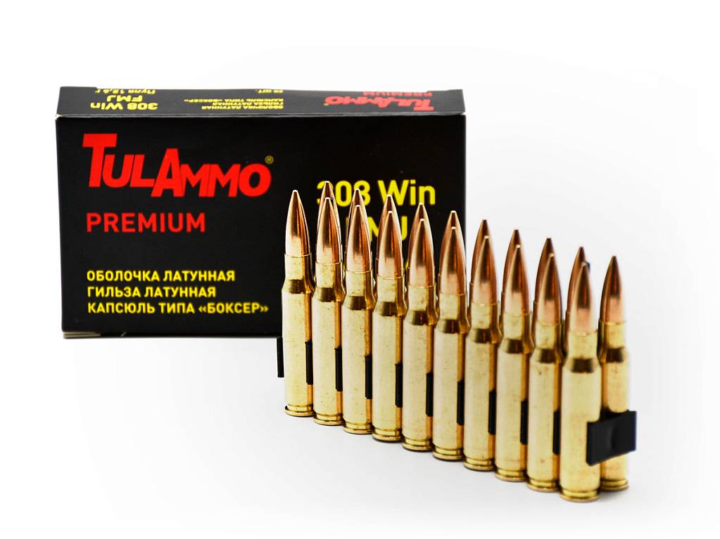 Патрон к.7,62*51 "Охота", FMJ, лат.пуля, лат.гильза (12,6г.)