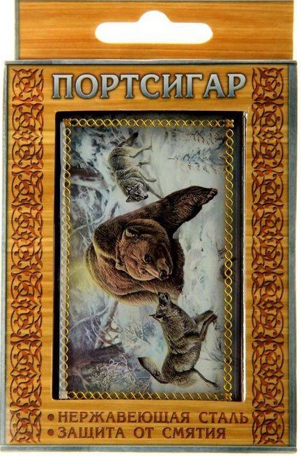 Портсигар "Медведь и собаки"