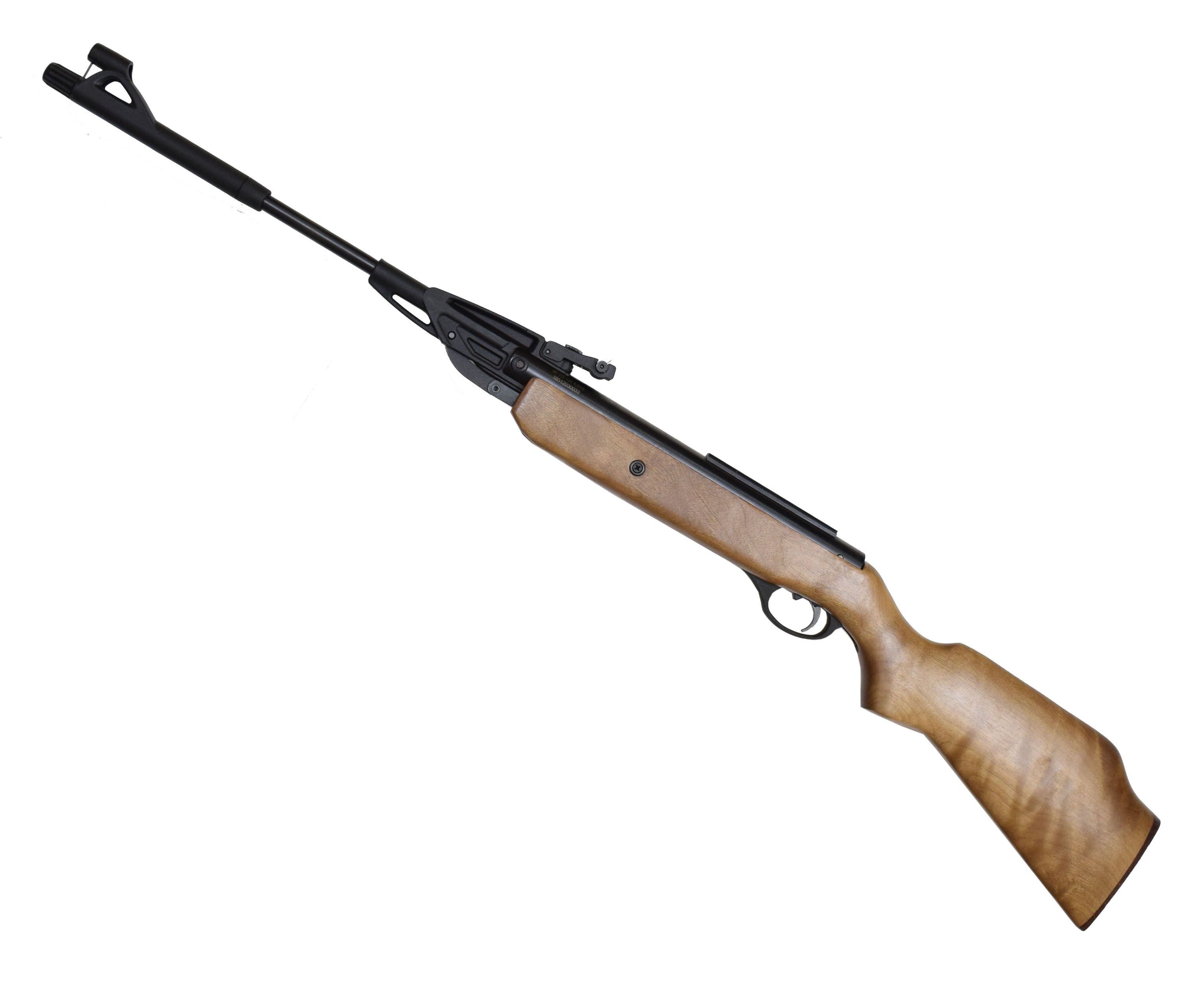 Винтовка пневматическая МР-512-26, к.4,5мм (обн.дизайн, бер.),