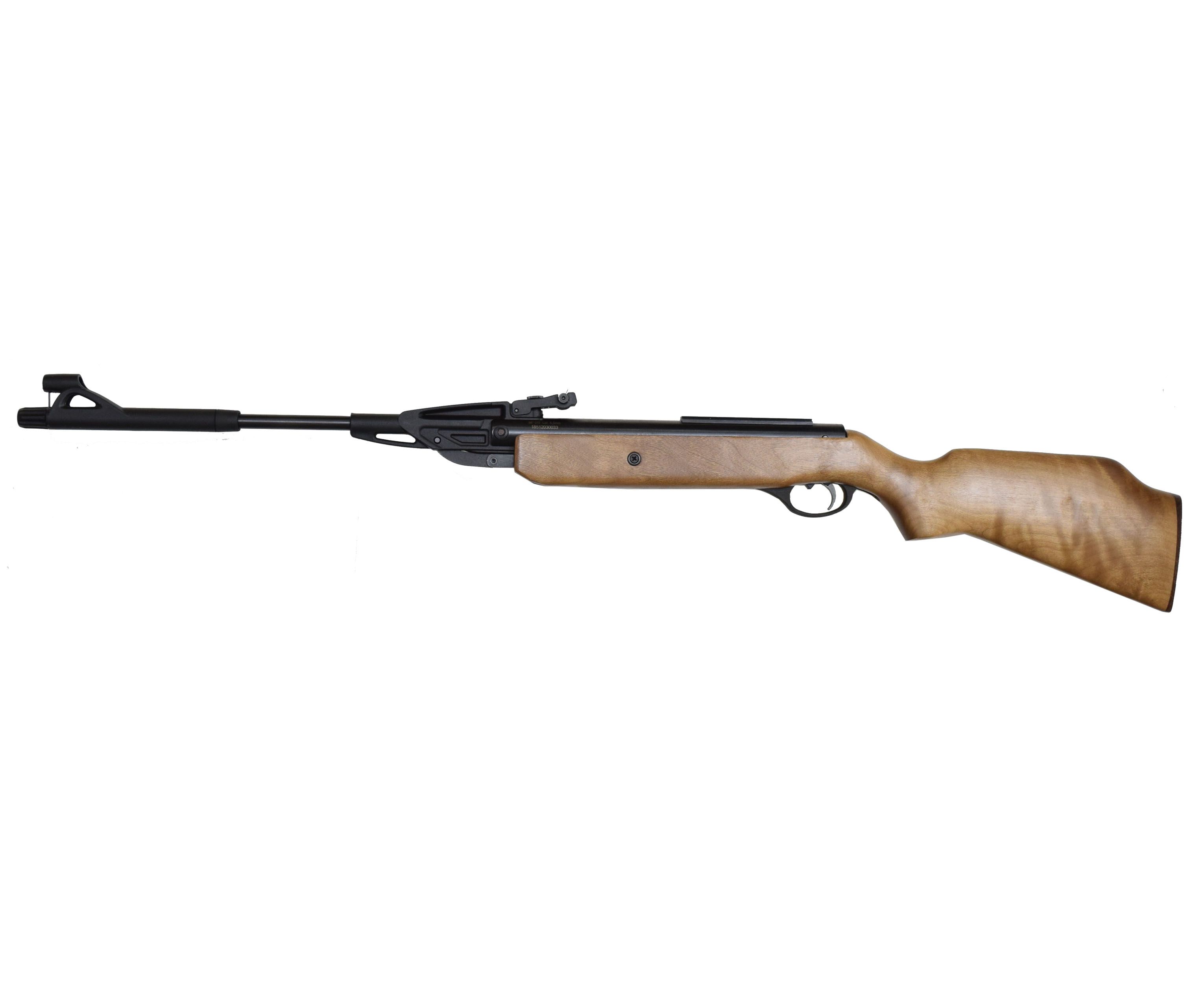 Винтовка пневматическая МР-512-26, к.4,5мм (обн.дизайн, бер.),