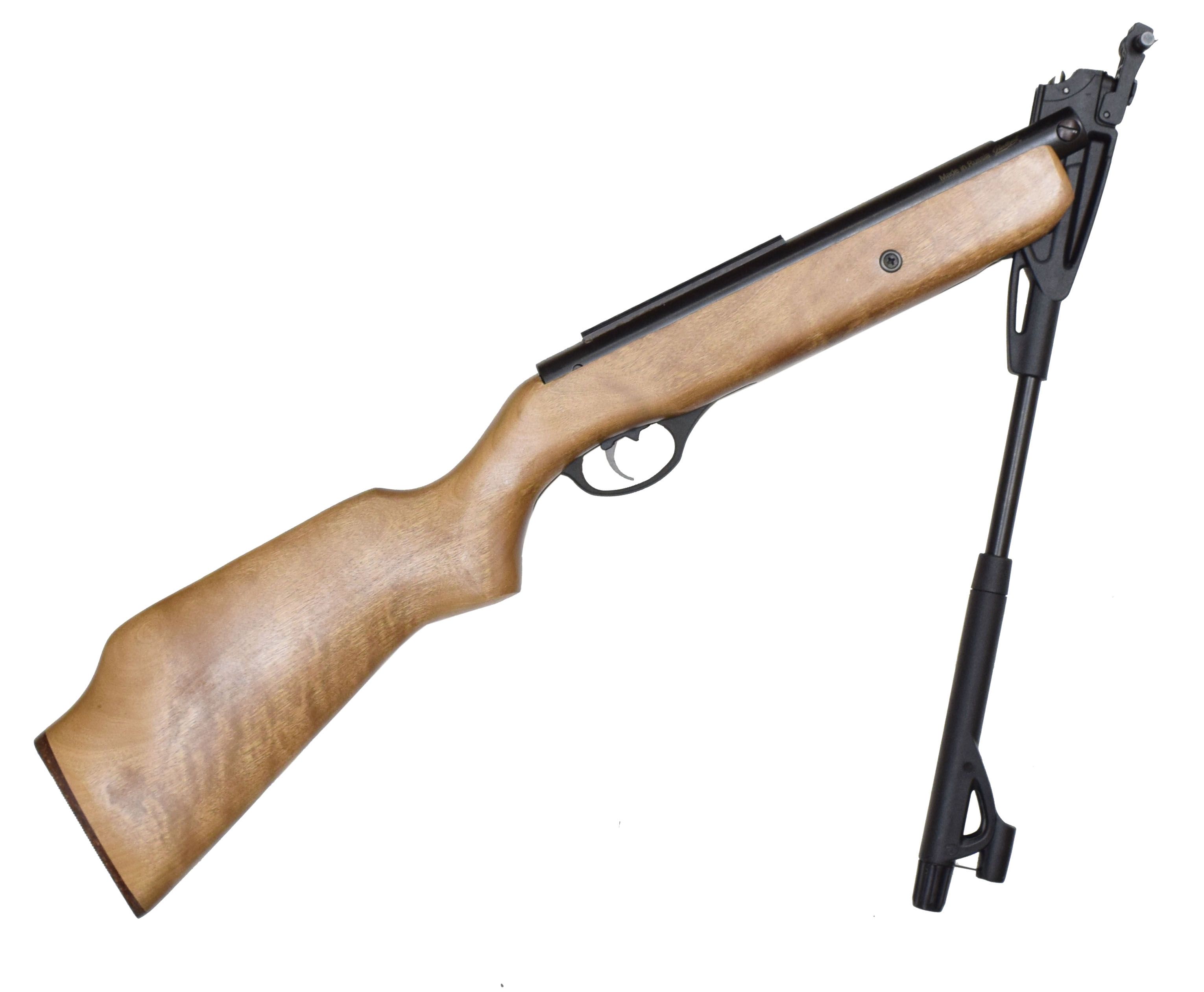 Винтовка пневматическая МР-512-26, к.4,5мм (обн.дизайн, бер.),