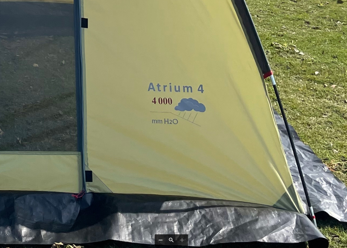 Палатка "ATRIUM 4"