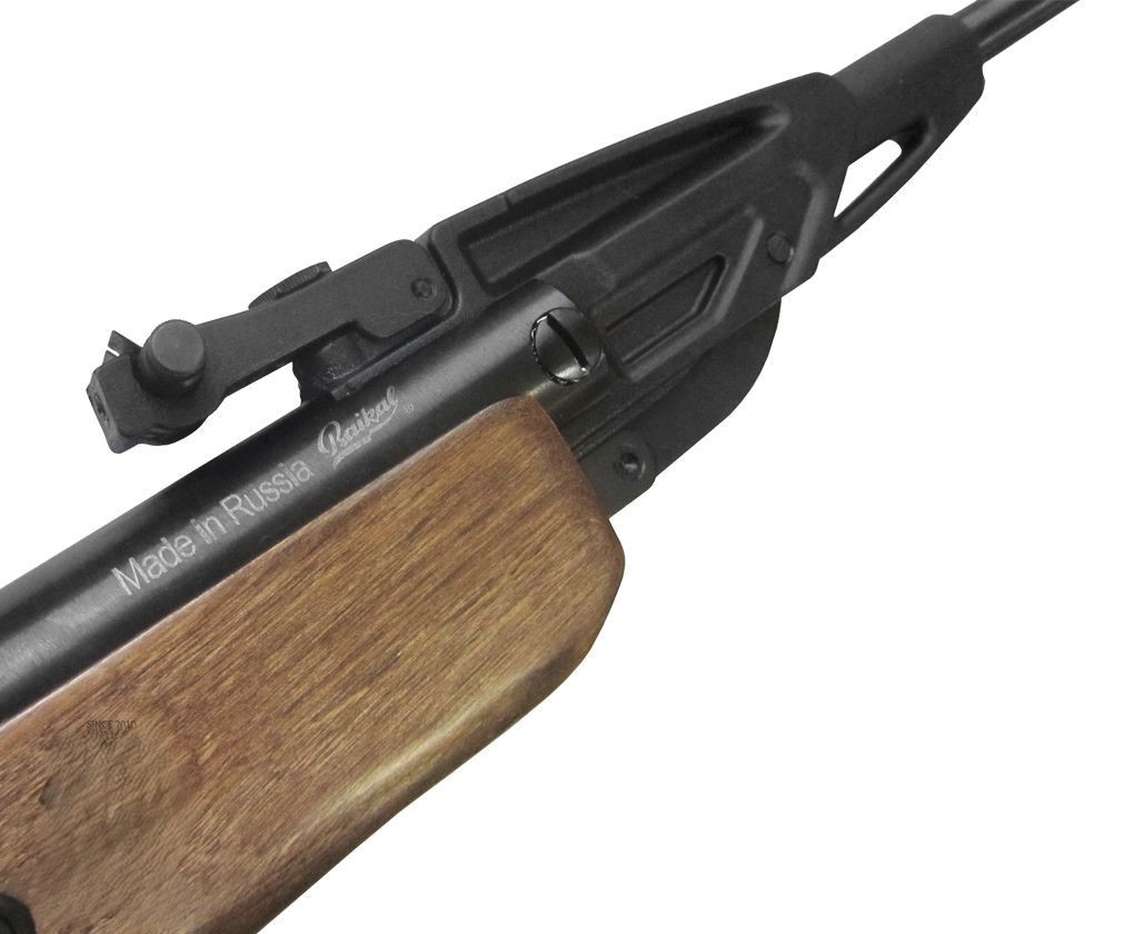 Винтовка пневматическая МР-512-26, к.4,5мм (обн.дизайн, бер.),